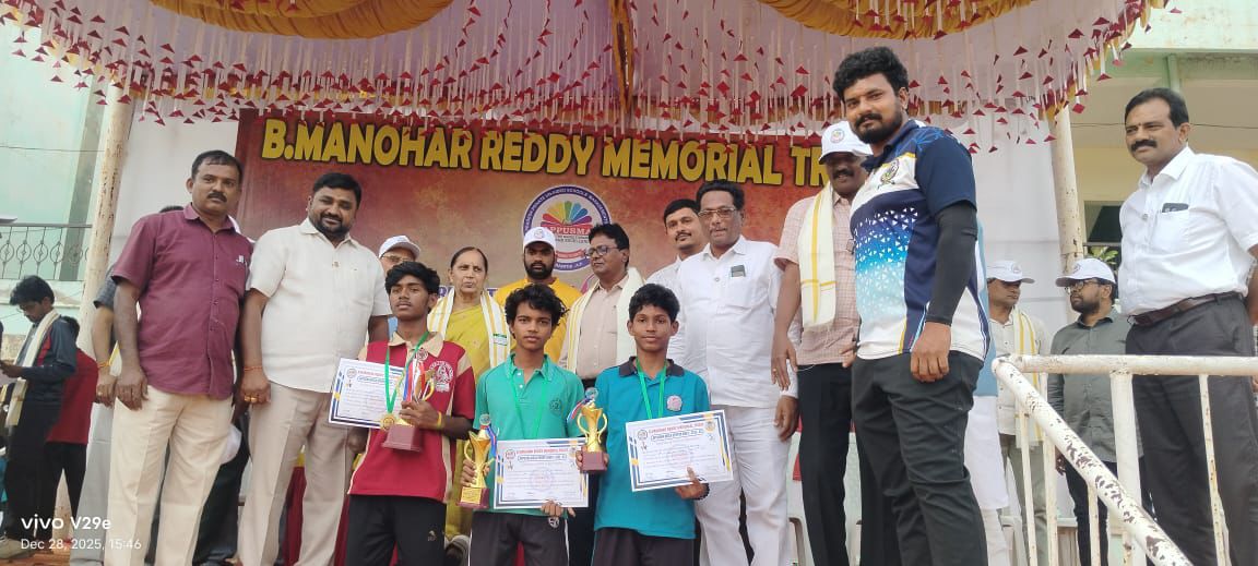 Students with trophies and certificates